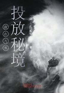蜡笔小新兄妹春节大拜年