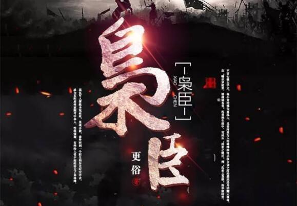 曲靖一老人摔伤入院发现血小板异常减少,医生提醒:这些症状要高度关注