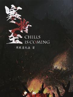 逃离绿色山谷