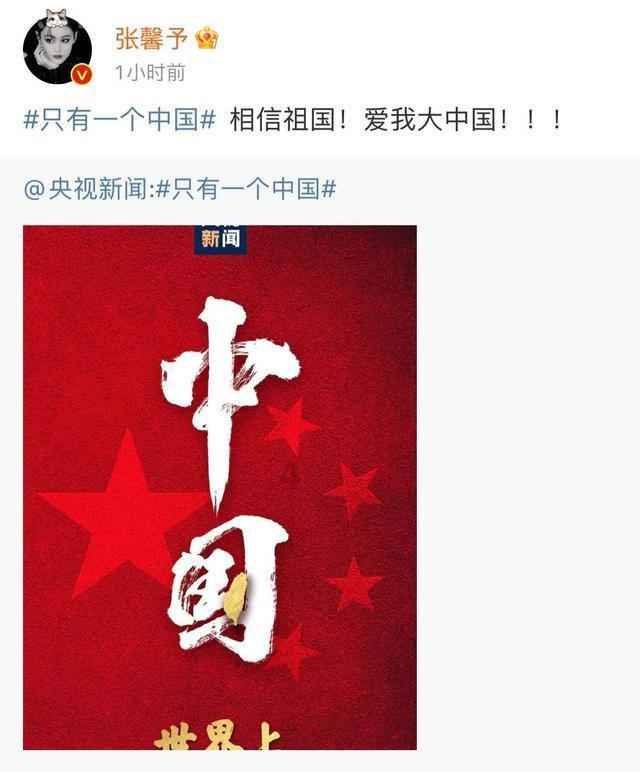 中国的世界之最你知道吗？游戏画面