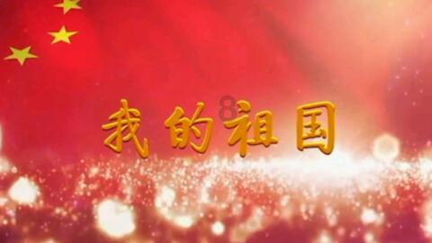 中国的世界之最你知道吗？游戏画面