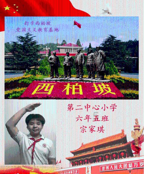 乳腺癌靶向药Truqap一些常见副作用管理建议