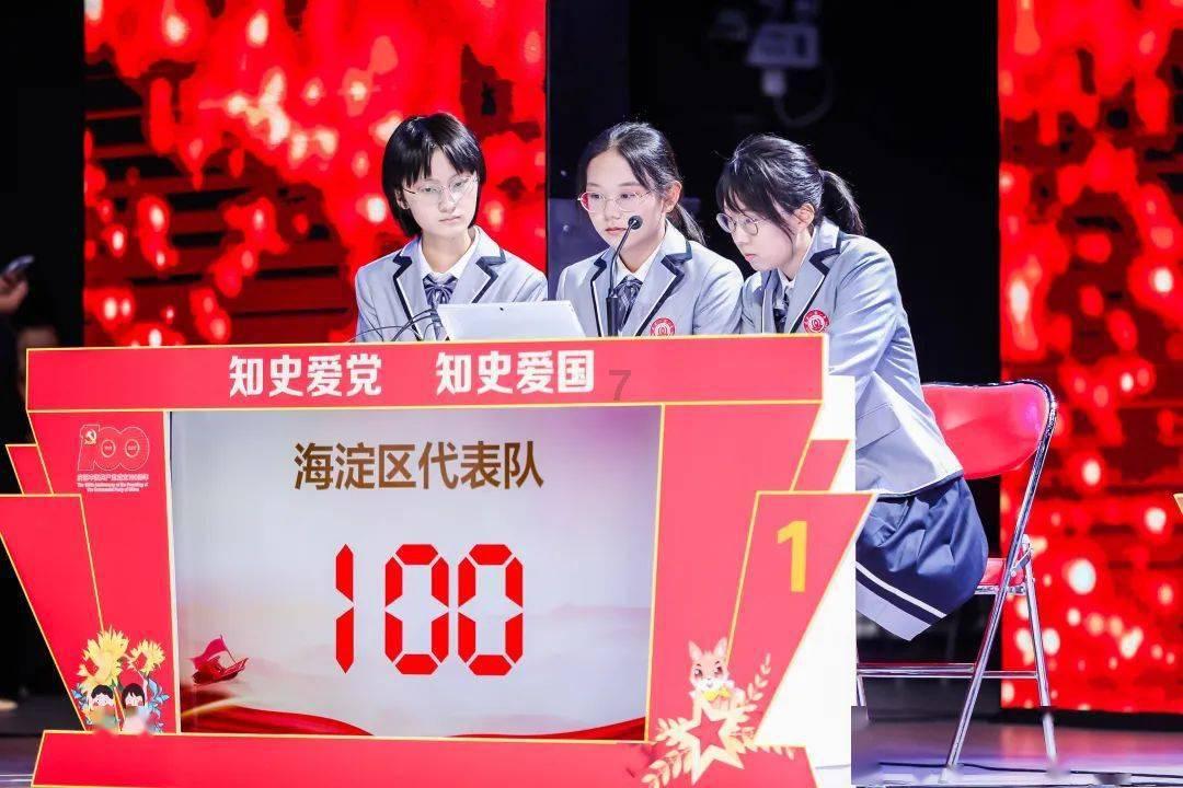 甜美小邮差
