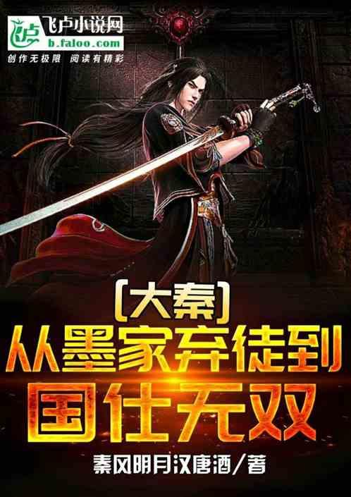 时尚博主