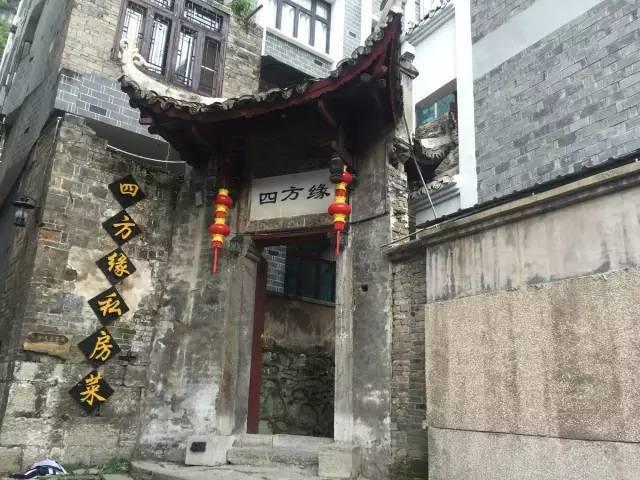 救援受困的向导